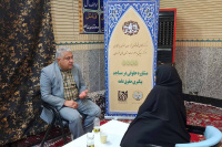 مشاهده DSC00197.jpg
