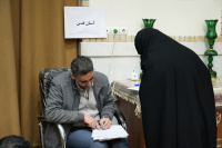 مشاهده DSC01502.JPG