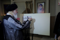 مشاهده _MF_1329.JPG