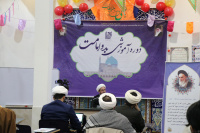 مشاهده 3.JPG