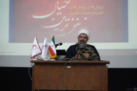مشاهده DSC00077.jpg