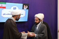 مشاهده IMG_4344.JPG