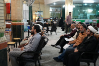 مشاهده DSC02196.JPG