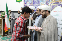 مشاهده IMG_4004.JPG