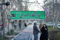 مشاهده DSC02396.JPG
