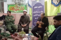 مشاهده ۲۰۲۵۰۲۲۳_۱۹۰۴۰۲ (2).jpg