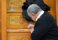 مشاهده DSC01480.JPG
