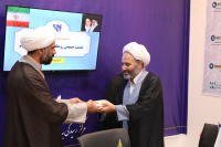 مشاهده IMG_4336.JPG