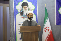 مشاهده _E5A8579.JPG