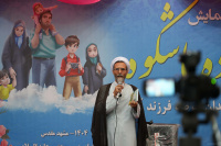 مشاهده DSC03544.jpg