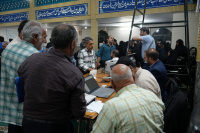 مشاهده DSC02729.JPG