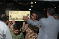 مشاهده DSC03106.JPG