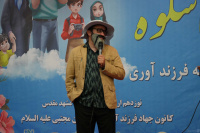 مشاهده DSC03609.jpg