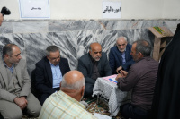 مشاهده DSC02758.JPG
