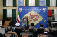 مشاهده DSC02195.JPG
