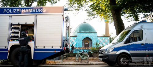صدور حکم ممنوعیت فعالیت مرکز اسلامی هامبورگ