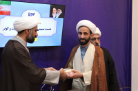 مشاهده IMG_4348.JPG
