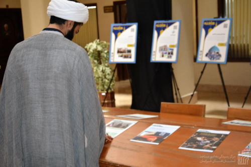 برپایی نمایشگاه «مأذنه» در هفته جهانی مسجد