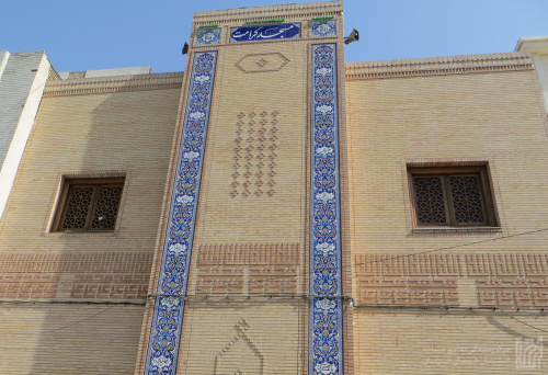 مسجد کرامت
