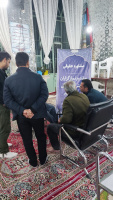 مشاهده IMG_20241110_184548.jpg