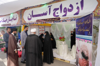مشاهده DSC02567.JPG