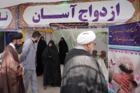 مشاهده DSC02572.JPG
