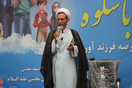 چهارمین همایش تجلیل از 110 مجاهد عرصه فرزندآوری مشهد برگزار شد