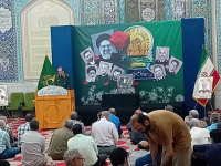مشاهده 20250519_195323.jpg