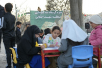 مشاهده DSC02404.JPG