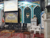 مشاهده photo_2025-06-09_12-27-55.jpg