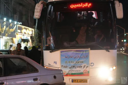 میزبانی 570 زائر رضوی در مساجد ناحیه شهید کامیاب مشهد