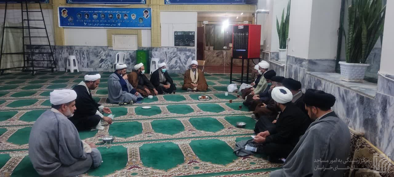 جلسه هفتگی ائمه جماعت منطقه شهید بهشتی.jpg