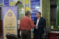 مشاهده DSC03447.JPG