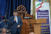 مشاهده DSC02698.JPG