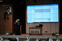 مشاهده DSC00936.JPG