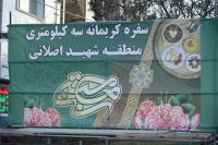 مشاهده DSC02378.JPG