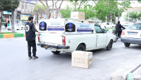مشاهده image_2024-05-05_12-14-36.png