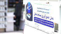مشاهده image_2024-05-05_12-15-09.png