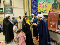 مشاهده photo_2025-06-14_23-48-59.jpg