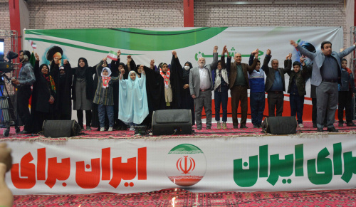 حماسه دهه‌ نودی‌ها در جشن44 سالگی پیروزی انقلاب اسلامی