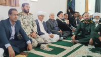 مشاهده photo_2025-05-14_17-05-22 (2).jpg