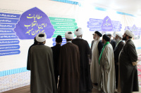 مشاهده IMG_4467.JPG