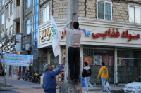 مشاهده DSC02390.JPG