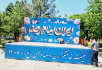 مشاهده 00 (11).jpg