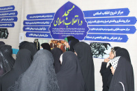 مشاهده IMG_4800.JPG