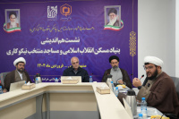 مشاهده DSC02939.JPG
