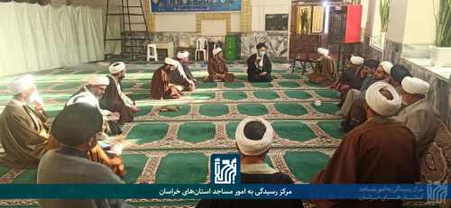 جلسه هم‌اندیشی ائمه جماعات منطقه شهید بهشتی(ره) برگزار شد