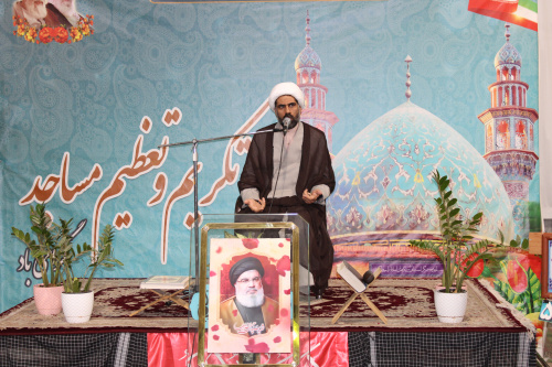 برگزاری همایش محوری دهه تکریم و تعظیم مساجد
