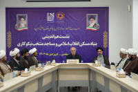 مشاهده DSC02865.JPG