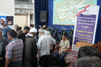 مشاهده DSC02738.JPG